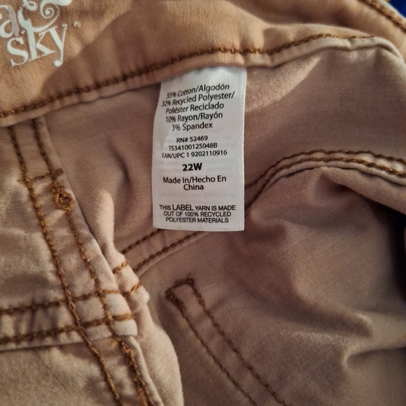 Terra & Sky Tan Track Pants with Cotton Blend - Picture 5 of 5